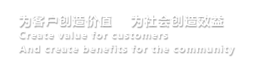 2024澳门2024原料网